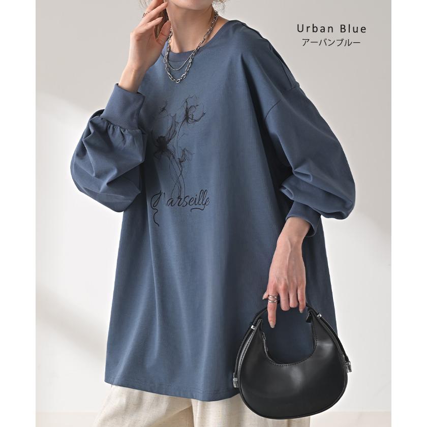 ロンT 花柄 ロゴ レディース トップス 長袖 プリント Tシャツ カットソー ロング ティーシャツ チュニック | HUG.U | 20