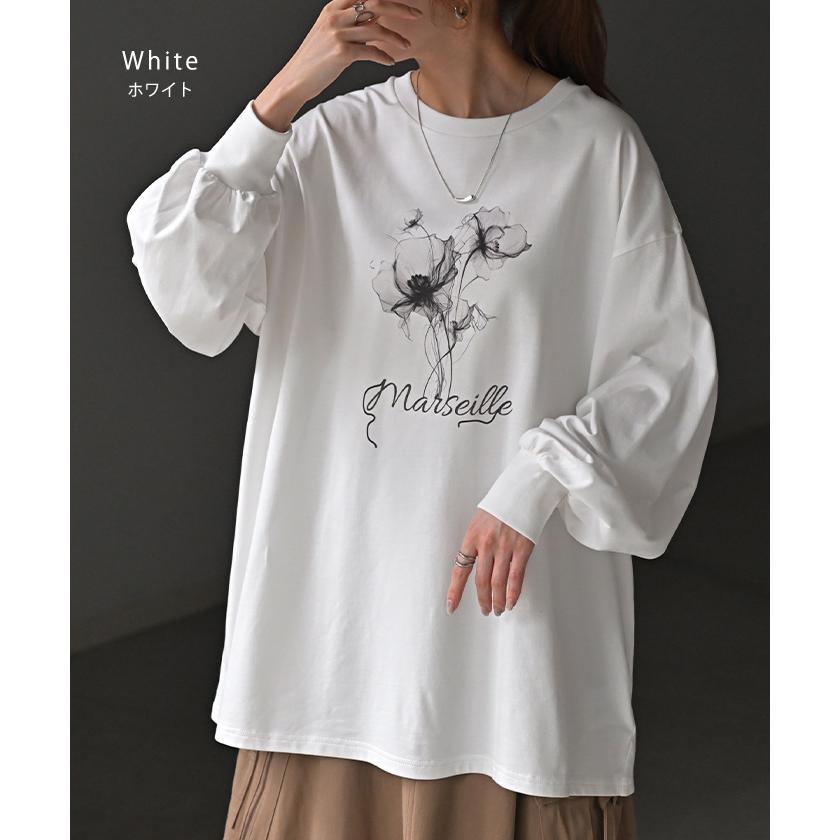 ロンT 花柄 ロゴ レディース トップス 長袖 プリント Tシャツ カットソー ロング ティーシャツ チュニック | HUG.U | 21
