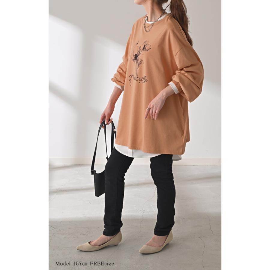 ロンT 花柄 ロゴ レディース トップス 長袖 プリント Tシャツ カットソー ロング ティーシャツ チュニック | HUG.U | 23