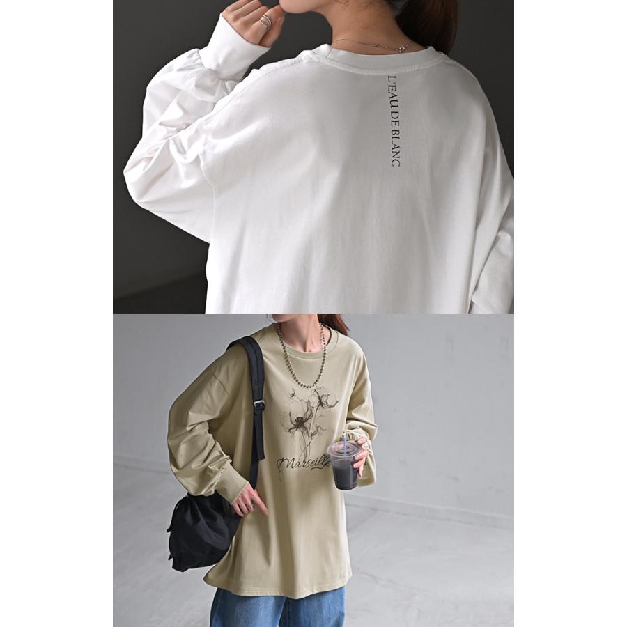 ロンT 花柄 ロゴ レディース トップス 長袖 プリント Tシャツ カットソー ロング ティーシャツ チュニック | HUG.U | 07