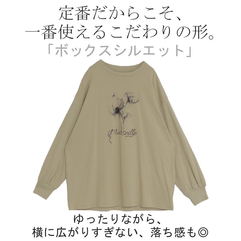 ロンT 花柄 ロゴ レディース トップス 長袖 プリント Tシャツ カットソー ロング ティーシャツ チュニック | HUG.U | 10