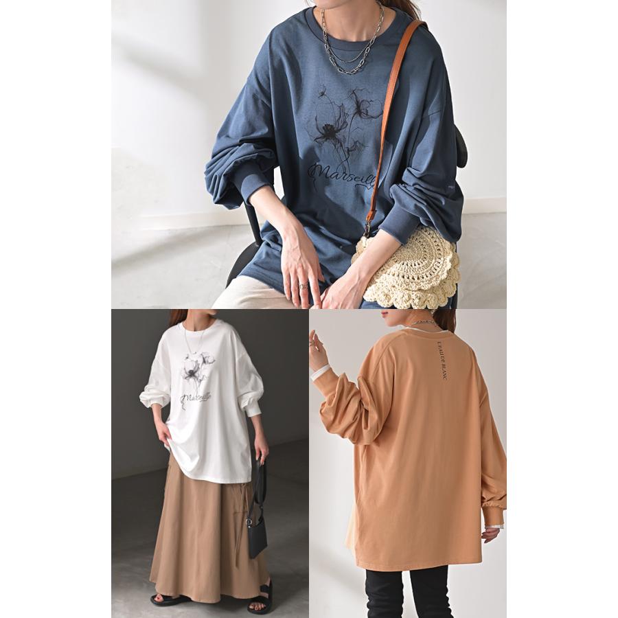 ロンT 花柄 ロゴ レディース トップス 長袖 プリント Tシャツ カットソー ロング ティーシャツ チュニック | HUG.U | 13