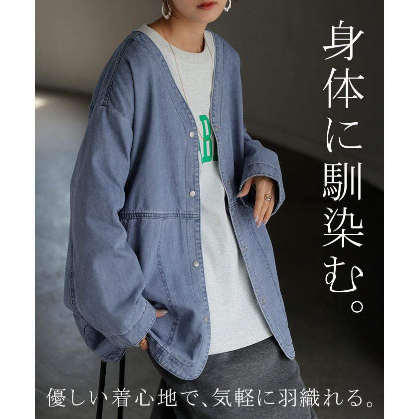 Gジャン 綿100% デニム アウター レディース ジャケット デニムジャケット ロング 長袖 トップス ノーカラー Vネック お尻が隠れる ライトアウター | HUG.U | 18