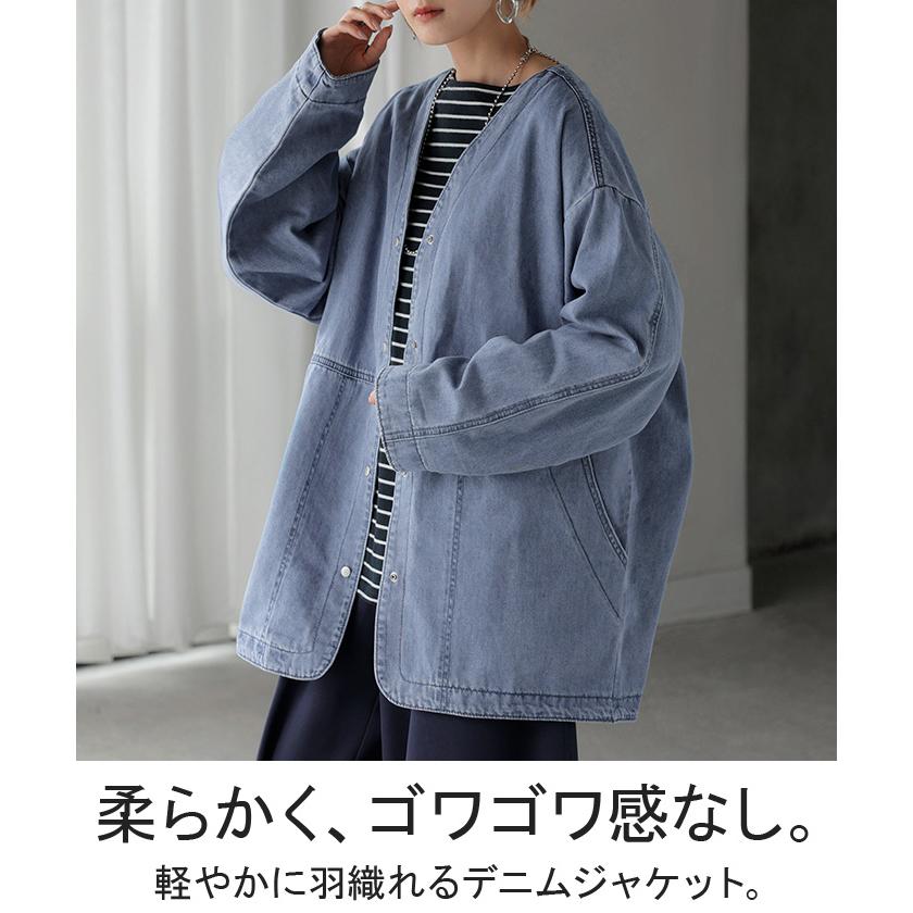 Gジャン 綿100% デニム アウター レディース ジャケット デニムジャケット ロング 長袖 トップス ノーカラー Vネック お尻が隠れる ライトアウター | HUG.U | 03