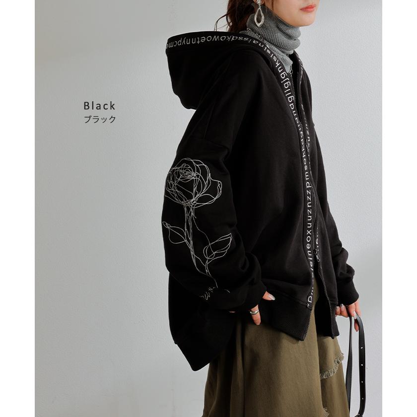 パーカー 刺繍 レディース スウェット スポーティー アウター トップス プルオーバー フードパーカー フード | HUG.U | 15