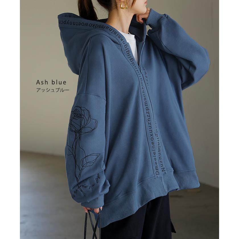 パーカー 刺繍 レディース スウェット スポーティー アウター トップス プルオーバー フードパーカー フード | HUG.U | 16