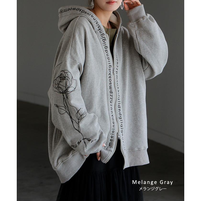 HUG.U パーカー 刺繍 レディース スウェット スポーティー