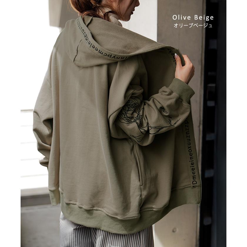パーカー 刺繍 レディース スウェット スポーティー アウター トップス プルオーバー フードパーカー フード | HUG.U | 17