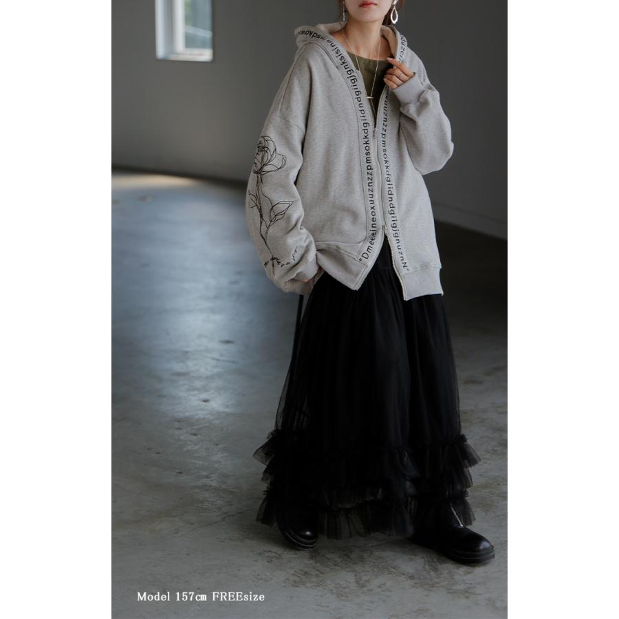 HUG.U パーカー 刺繍 レディース スウェット スポーティー