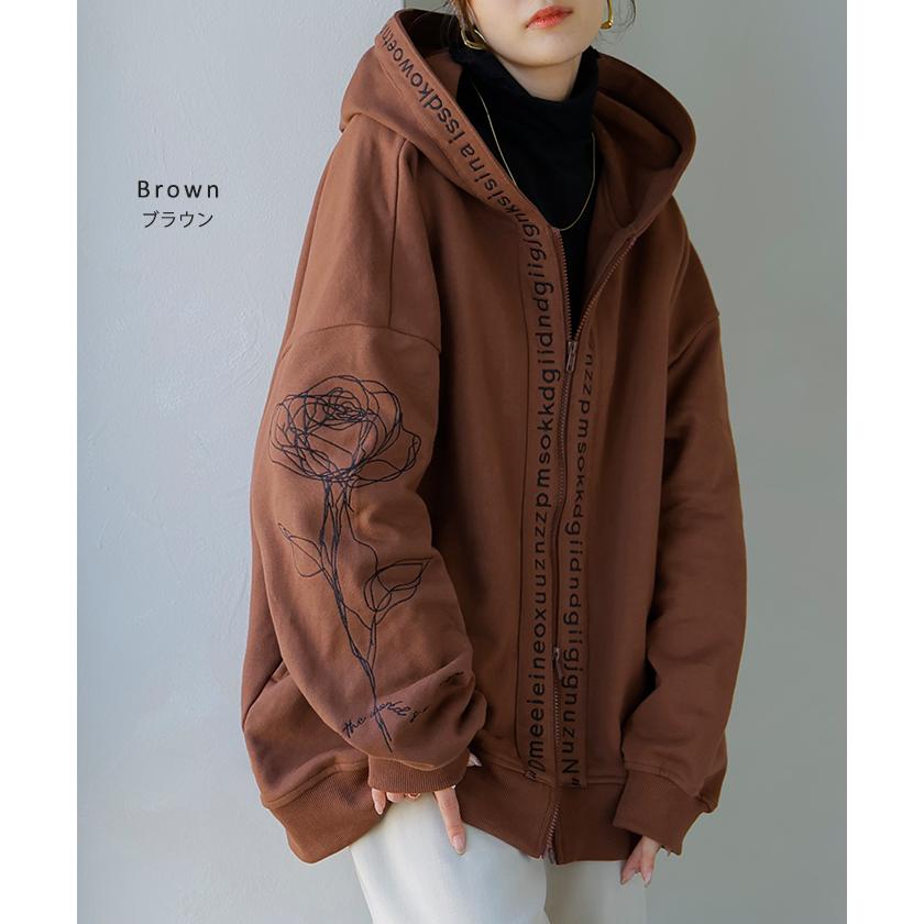 パーカー 刺繍 レディース スウェット スポーティー アウター トップス プルオーバー フードパーカー フード | HUG.U | 19