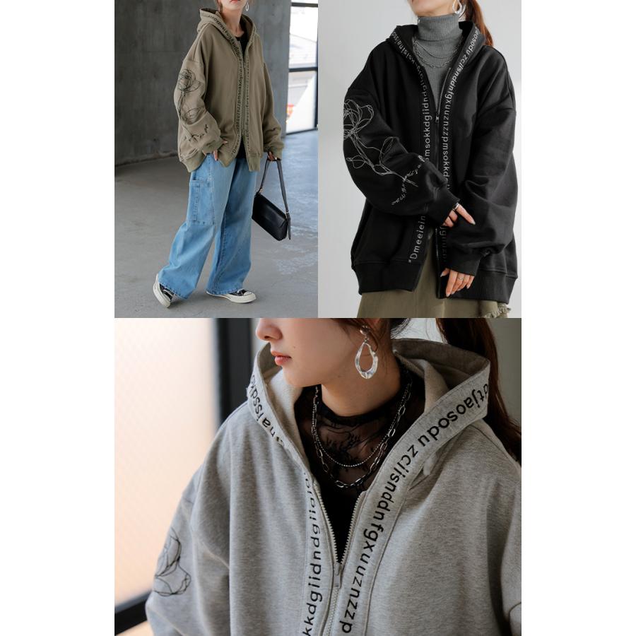 パーカー 刺繍 レディース スウェット スポーティー アウター トップス プルオーバー フードパーカー フード | HUG.U | 23