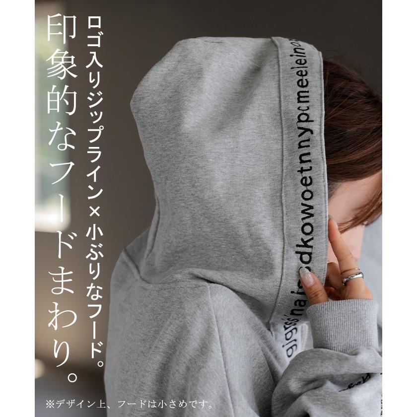 パーカー 刺繍 レディース スウェット スポーティー アウター トップス プルオーバー フードパーカー フード | HUG.U | 24