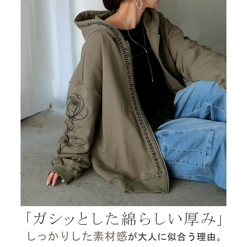 パーカー 刺繍 レディース スウェット スポーティー アウター トップス プルオーバー フードパーカー フード | HUG.U | 06