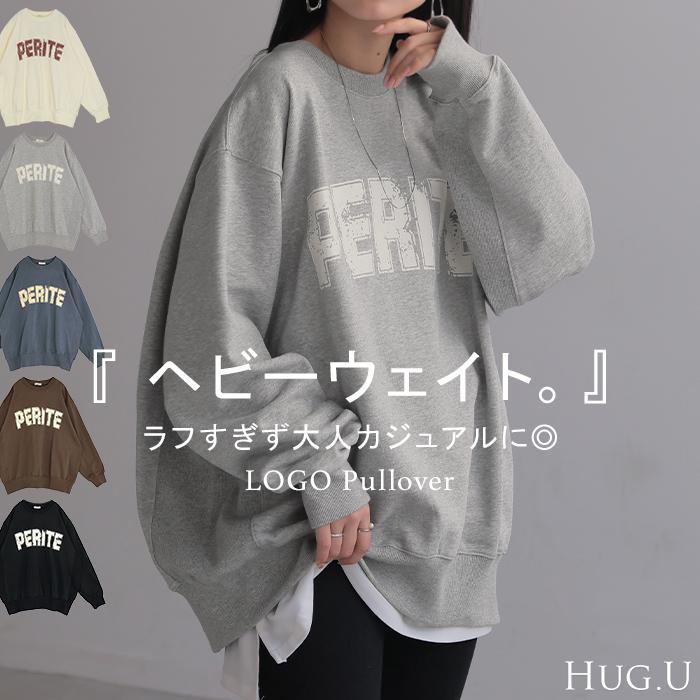 pium グレートレーナー パーカー・スウェット – pium