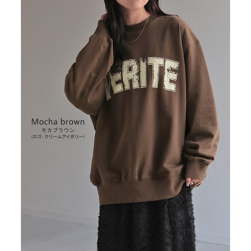 HUG.U（ハグユー） スウェット ロゴ レディース トップス ロング