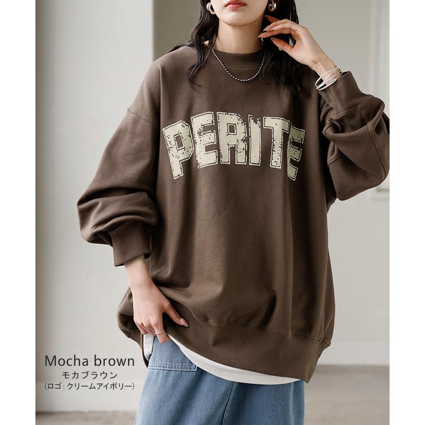 スウェット ロゴ レディース トップス ロング トレーナー チュニック オーバー プルオーバー 無地 長袖 長い | HUG.U | 16