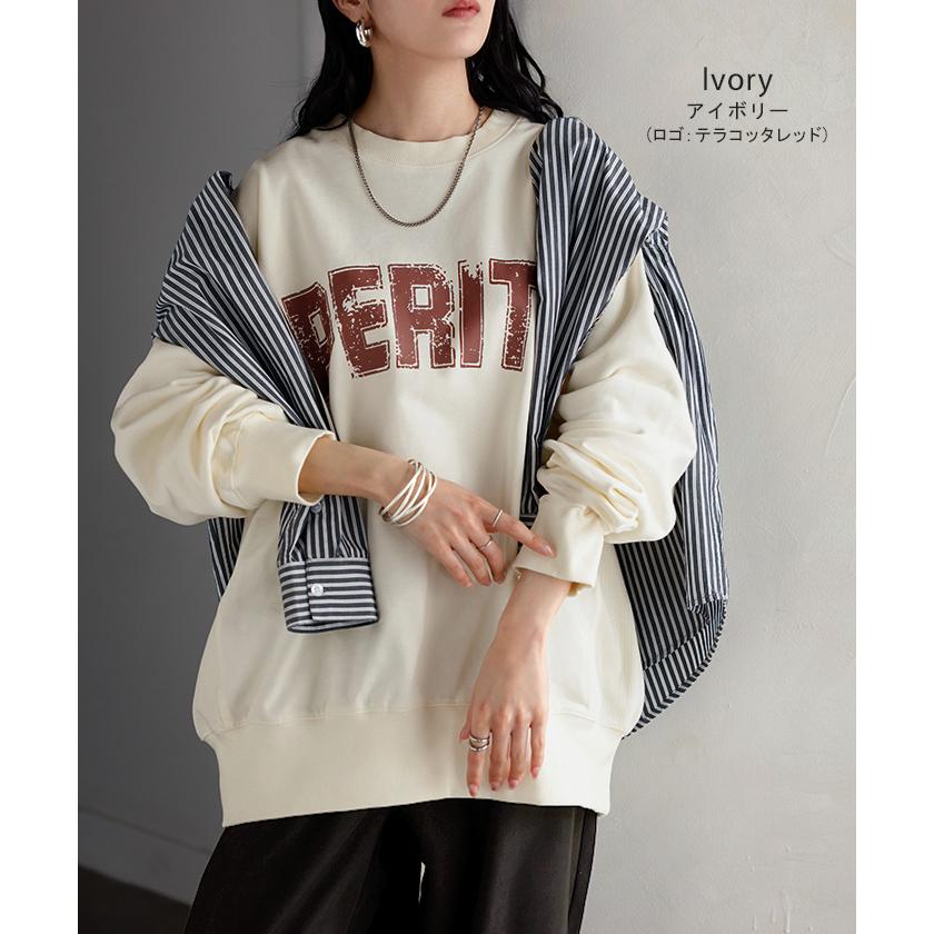 スウェット ロゴ レディース トップス ロング トレーナー チュニック オーバー プルオーバー 無地 長袖 長い | HUG.U | 17