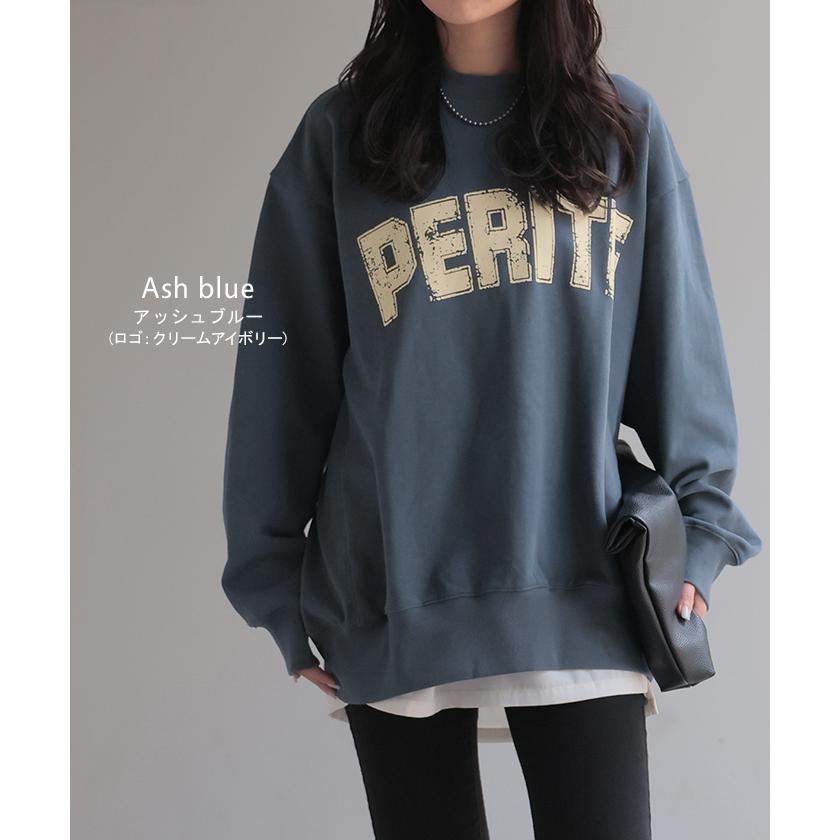 スウェット ロゴ レディース トップス ロング トレーナー チュニック オーバー プルオーバー 無地 長袖 長い | HUG.U | 18