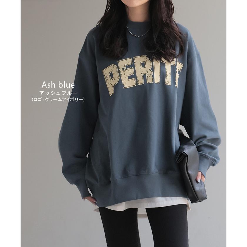 スウェット ロゴ レディース トップス ロング トレーナー チュニック オーバー プルオーバー 無地 長袖 長い | HUG.U | 18