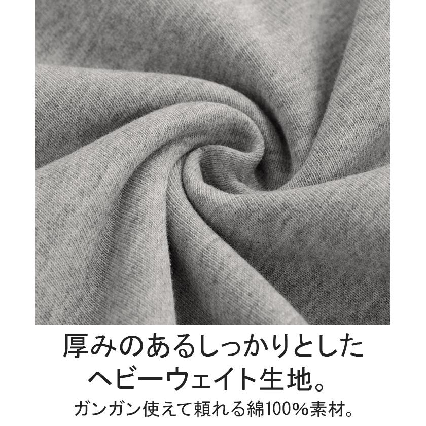 スウェット ロゴ レディース トップス ロング トレーナー チュニック オーバー プルオーバー 無地 長袖 長い | HUG.U | 19