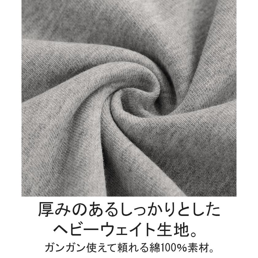 スウェット ロゴ レディース トップス ロング トレーナー チュニック オーバー プルオーバー 無地 長袖 長い | HUG.U | 19