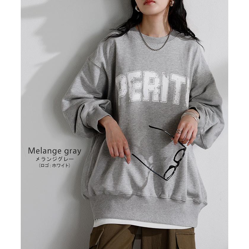 スウェット ロゴ レディース トップス ロング トレーナー チュニック オーバー プルオーバー 無地 長袖 長い | HUG.U | 21