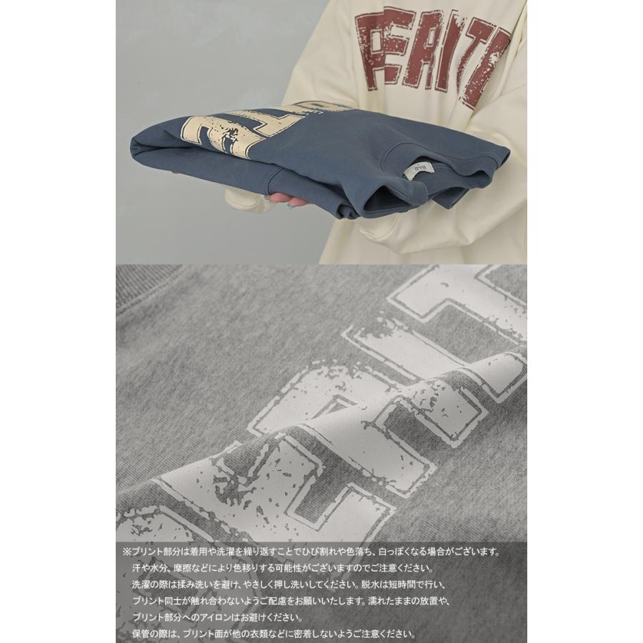 スウェット ロゴ レディース トップス ロング トレーナー チュニック オーバー プルオーバー 無地 長袖 長い | HUG.U | 22