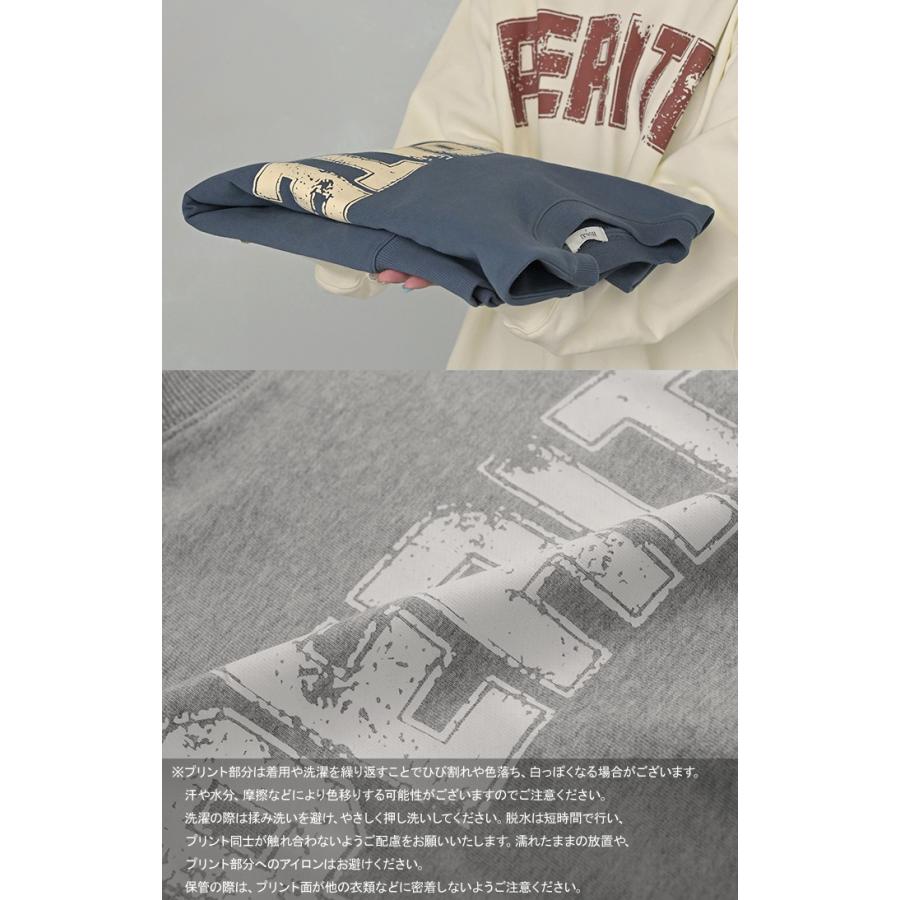 スウェット ロゴ レディース トップス ロング トレーナー チュニック オーバー プルオーバー 無地 長袖 長い | HUG.U | 22