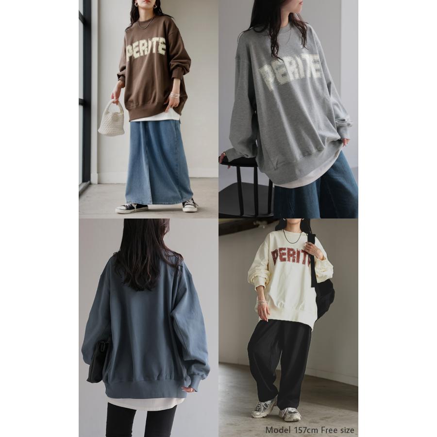 スウェット ロゴ レディース トップス ロング トレーナー チュニック オーバー プルオーバー 無地 長袖 長い | HUG.U | 23