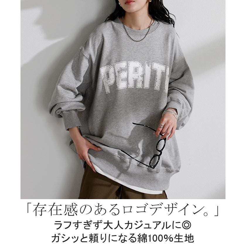 スウェット ロゴ レディース トップス ロング トレーナー チュニック オーバー プルオーバー 無地 長袖 長い | HUG.U | 06