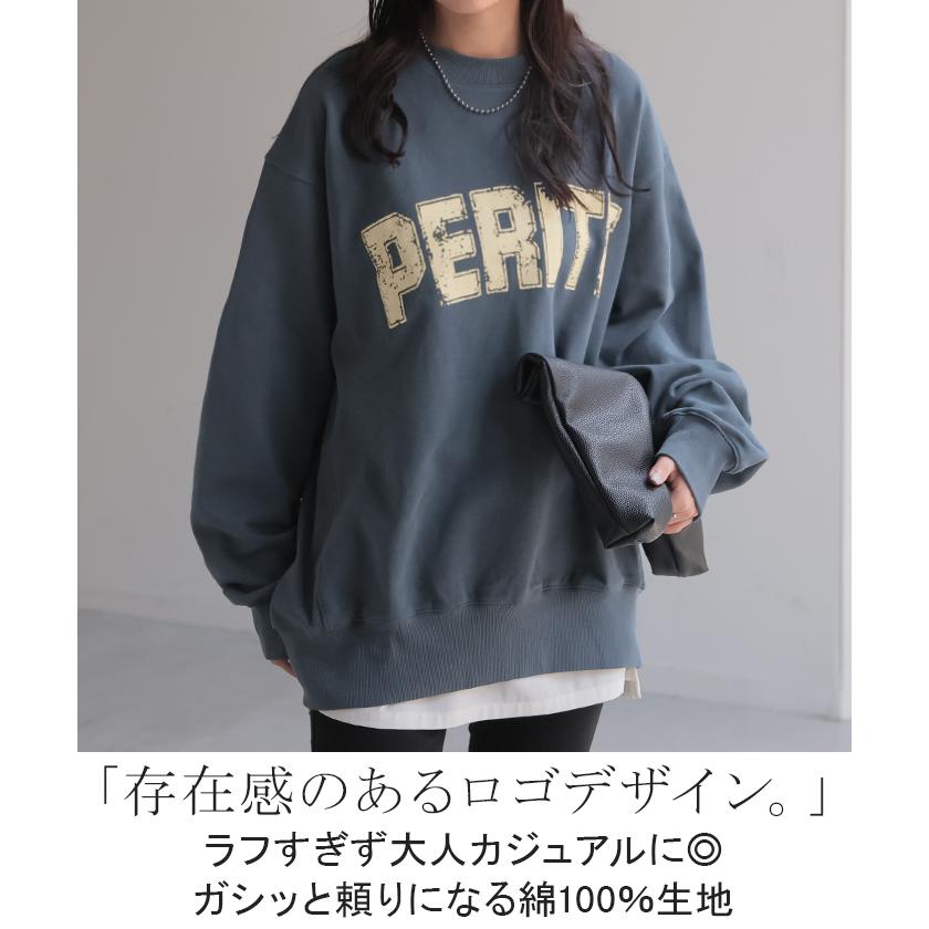 スウェット ロゴ レディース トップス ロング トレーナー チュニック オーバー プルオーバー 無地 長袖 長い | HUG.U | 06