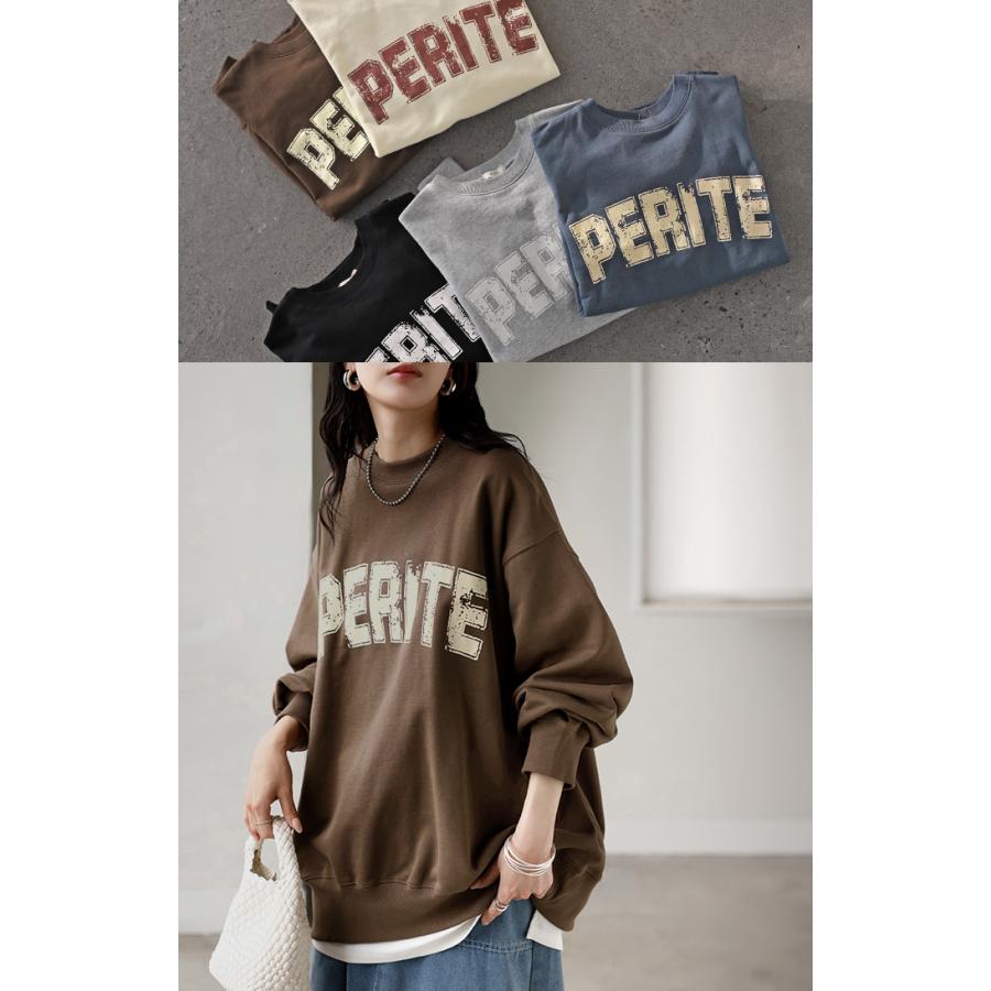 スウェット ロゴ レディース トップス ロング トレーナー チュニック オーバー プルオーバー 無地 長袖 長い | HUG.U | 07