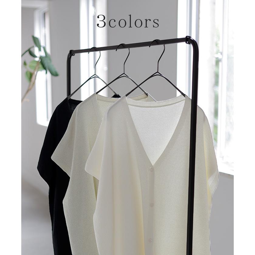 カーディガン サマーニット 鹿の子 レディース 涼しげ ニット レイヤード ニットベスト ジレ トップス チュニック ロング ベスト カーデ 半袖 羽織 薄手 Vネック | HUG.U | 12