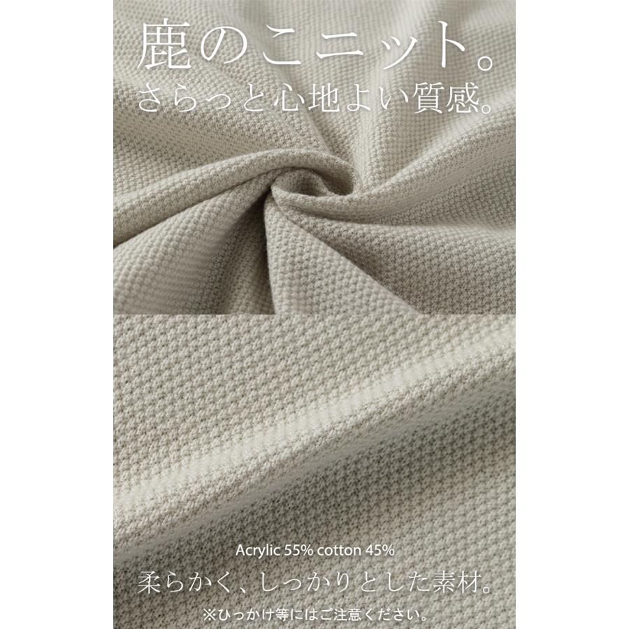 カーディガン サマーニット 鹿の子 レディース 涼しげ ニット レイヤード ニットベスト ジレ トップス チュニック ロング ベスト カーデ 半袖 羽織 薄手 Vネック | HUG.U | 16