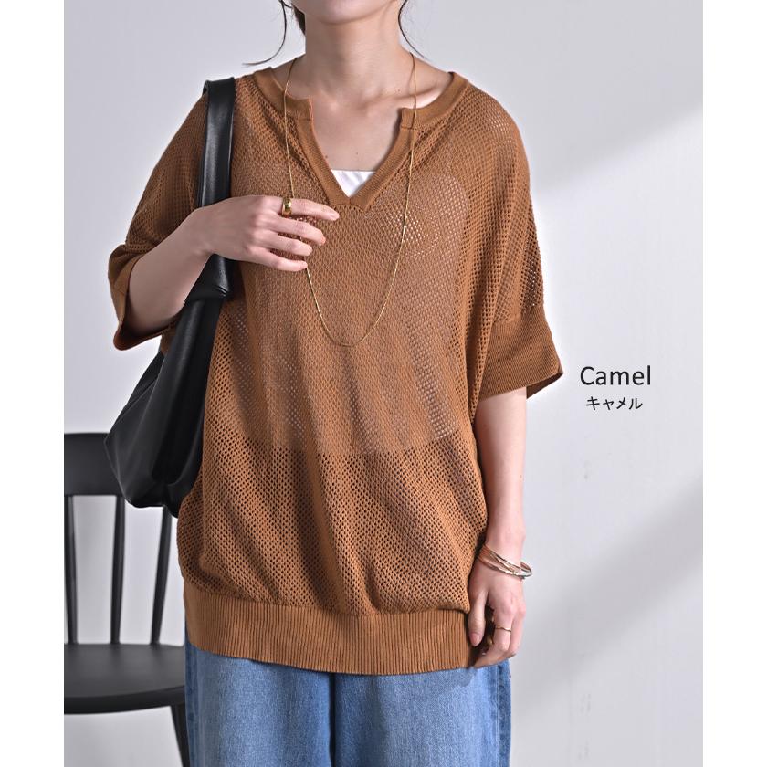 ニット 透かし編みニット サマーニット レディース トップス 半袖 ニット ロング ティーシャツ チュニック | HUG.U | 15