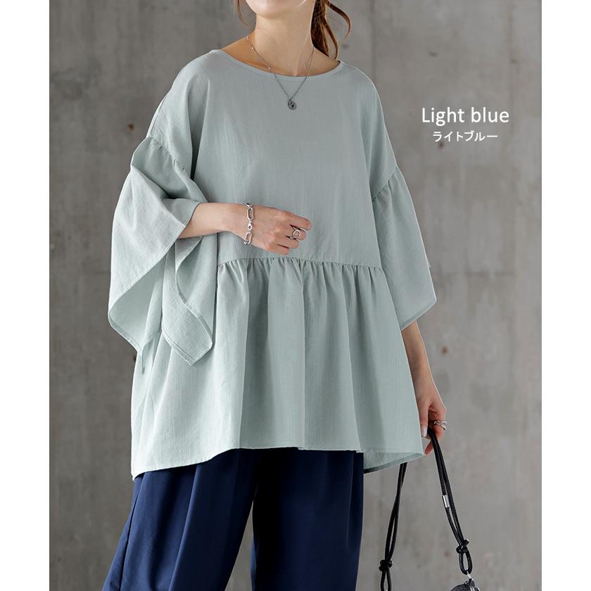 フォクシー トップス ペプラム カットソー チュニック 半袖 HUG.U（ハグユー） Tシャツ レディース フレア トップス ペプラム 半袖