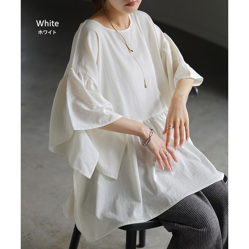 希少　vm パラスパレス ヘム落ちチュニック　ゆきふいるむさん着用 HUG.U Tシャツ レディース フレア トップス ペプラム 半袖