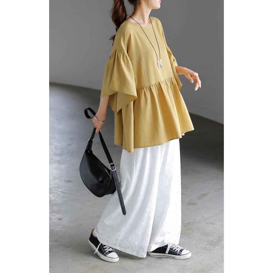 HUG.U（ハグユー） Tシャツ レディース フレア トップス ペプラム 半袖