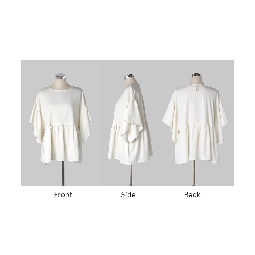 HUG.U（ハグユー） Tシャツ レディース フレア トップス ペプラム 半袖