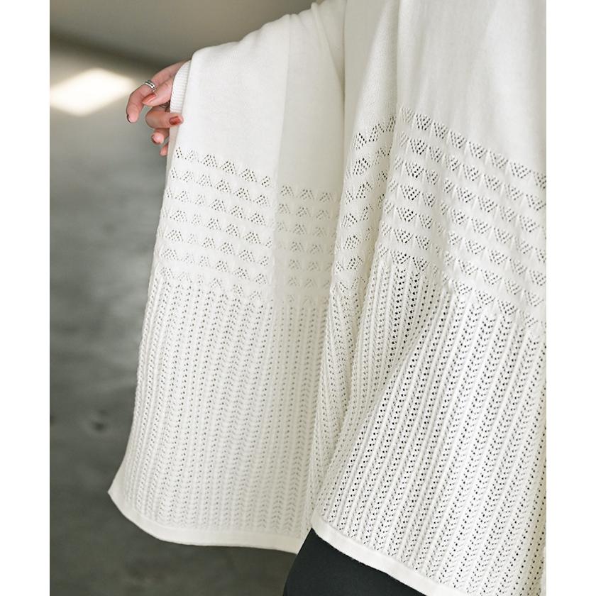 ニット 透かし編み カーディガン レディース カーデ トップス オーバー メッシュ ロング ニットカーディガン 羽織 ストール レイヤード 薄手 シアー チュニック | HUG.U | 14
