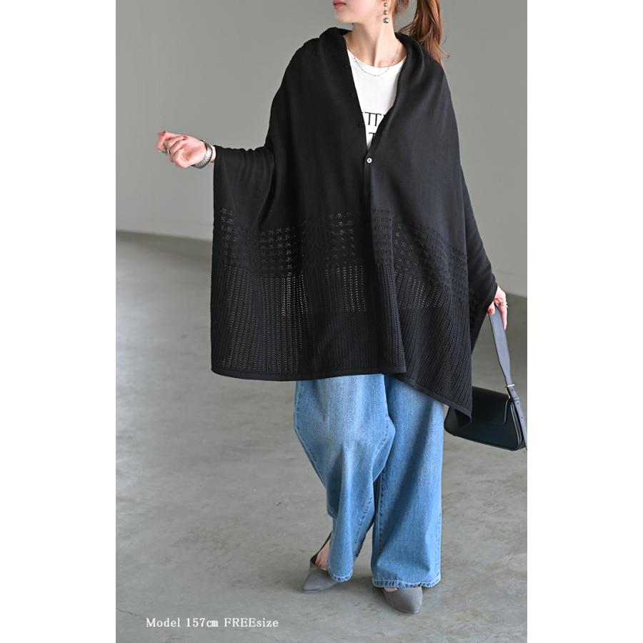 ニット 透かし編み カーディガン レディース カーデ トップス オーバー メッシュ ロング ニットカーディガン 羽織 ストール レイヤード 薄手 シアー チュニック | HUG.U | 18