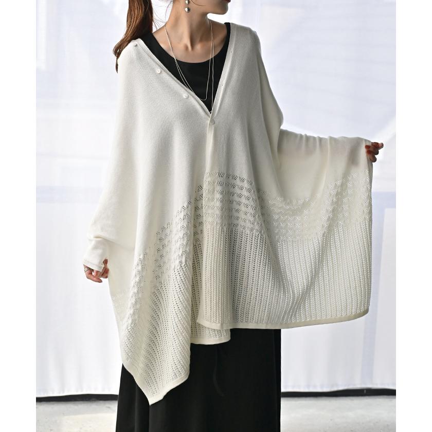 ニット 透かし編み カーディガン レディース カーデ トップス オーバー メッシュ ロング ニットカーディガン 羽織 ストール レイヤード 薄手 シアー チュニック | HUG.U | 09