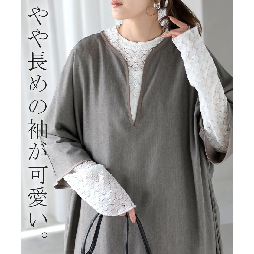 春物出品！イクコ ikuko ☆レーシーシースルーインナー☆未使用タグ付き HUG.U（ハグユー） シアートップス レイヤード レース トップス