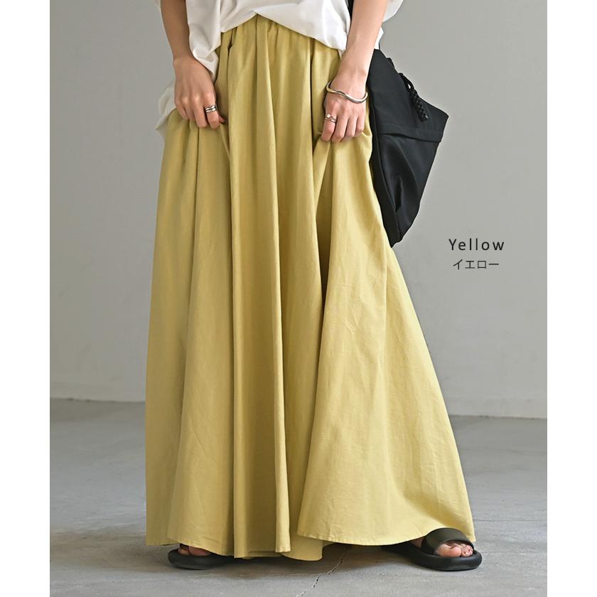 スカート コットン ロングスカート 綿100％ Aライン レディース ロング ボトムス ボトム フレア フレアスカート | HUG.U | 16