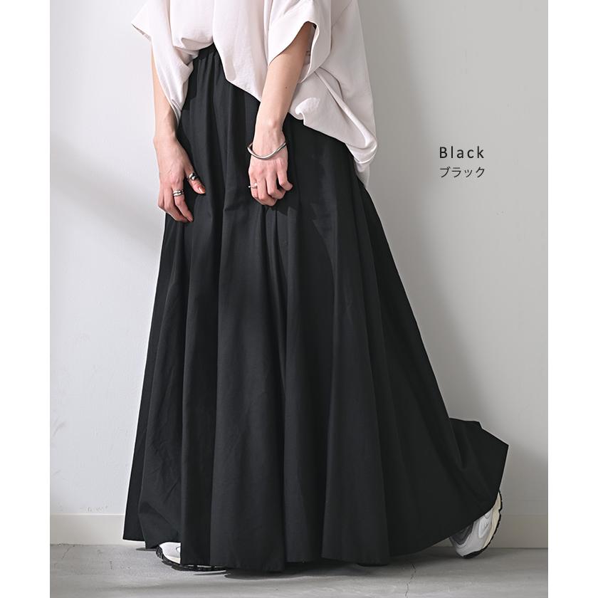 スカート コットン ロングスカート 綿100％ Aライン レディース ロング ボトムス ボトム フレア フレアスカート | HUG.U | 19