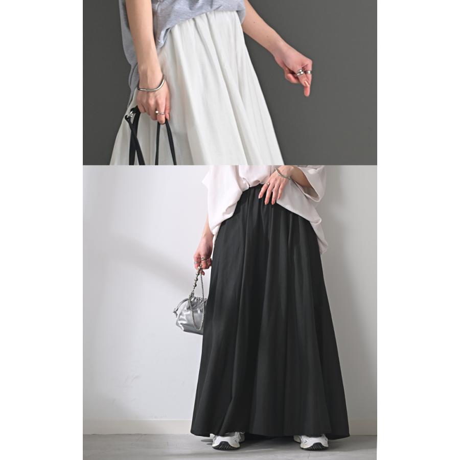 スカート コットン ロングスカート 綿100％ Aライン レディース ロング ボトムス ボトム フレア フレアスカート | HUG.U | 09