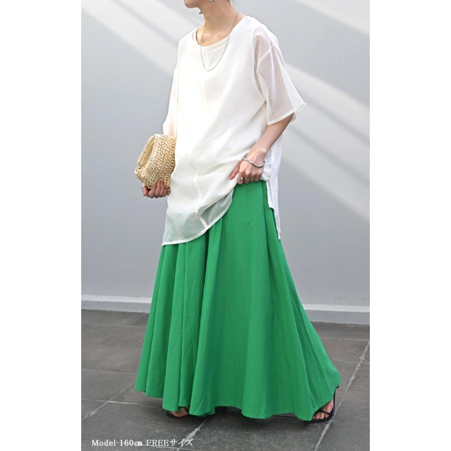 スカート コットン ロングスカート 綿100％ Aライン レディース ロング ボトムス ボトム フレア フレアスカート | HUG.U | 10