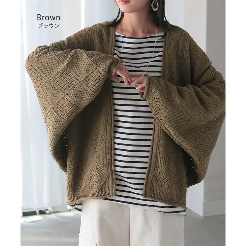 カーディガン・ニット ゆごま様 楽天市場】【送料無料※沖縄対象外】大きいサイズ レディース