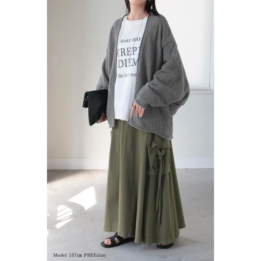 ニット 透かし編み カーディガン レディース 綿100% カーデ トップス セーター ロング ニットカーディガン | HUG.U | 07