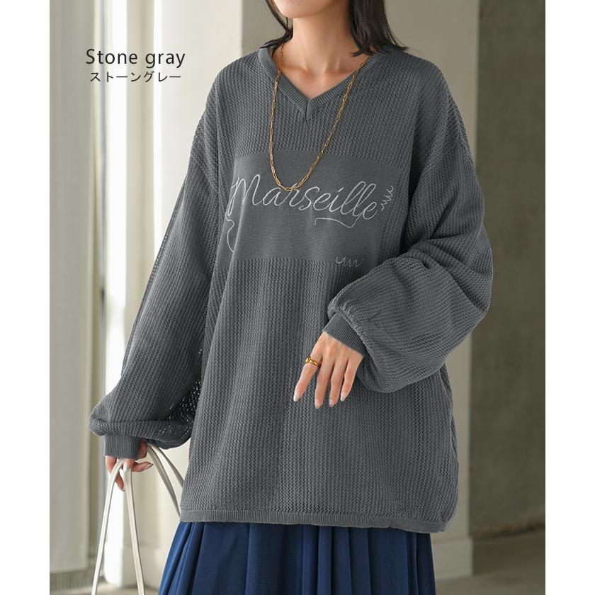 HUG.U ニット ロゴ 刺繍 レディース 透かし編み トップス